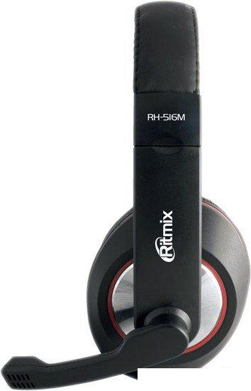 Наушники Ritmix RH-516M