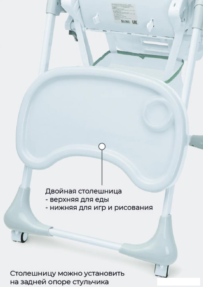 Высокий стульчик Rant Cream RH302 (ocean green)