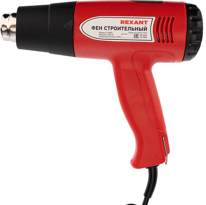 Промышленный фен Rexant Standard 12-0053