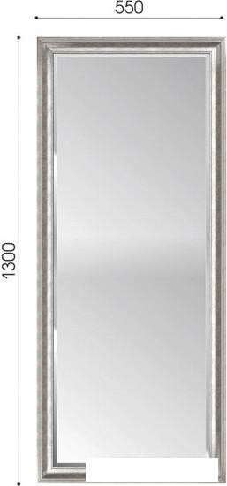 Интерьерные зеркала Алмаз-Люкс М-355 130х55