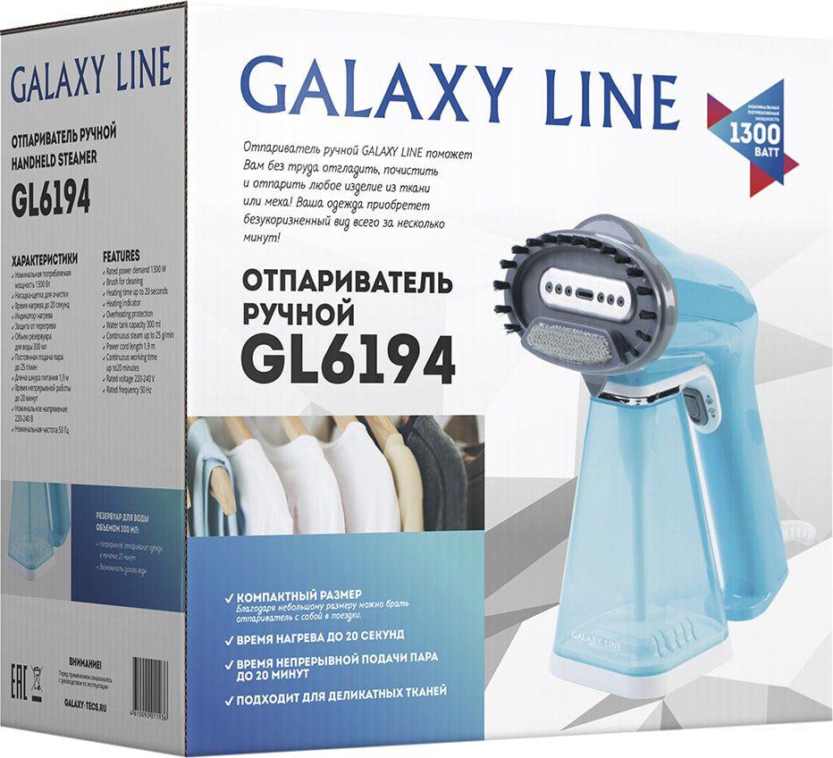 Отпариватель Galaxy Line GL6194 Отпариватель Galaxy Line GL6194