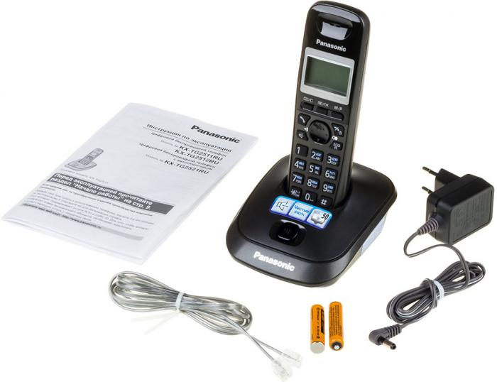 Радиотелефоны DECT Panasonic KX-TG2511UAT