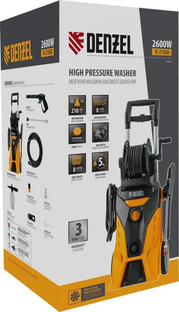 Мойка высокого давления Denzel R-210iD