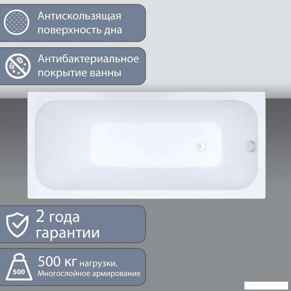 Ванна Triton Ультра 140x70 (с ножками)