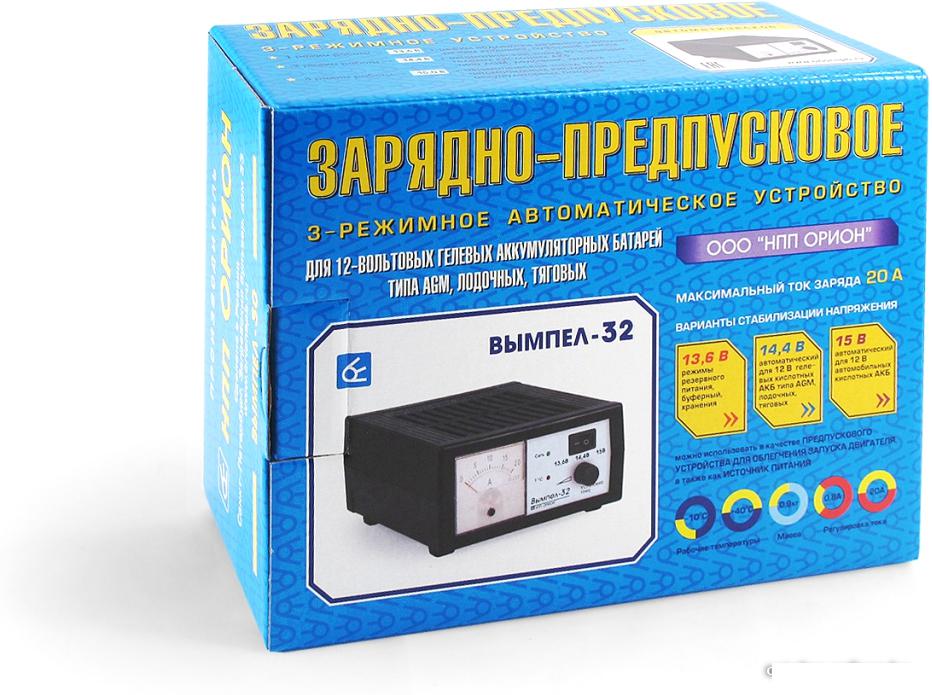 Зарядное устройство Вымпел 32