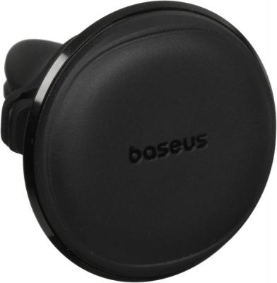 Держатель для смартфона Baseus Magnetic Cluster Black C40141201113-00