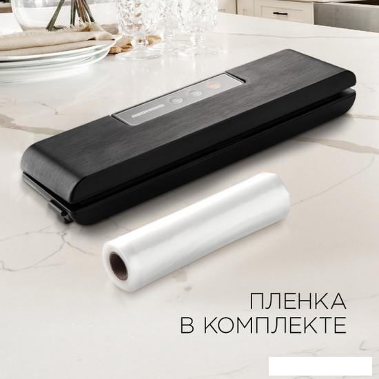 Бескамерный вакуумный упаковщик Redmond (Редмонд) RVS-024