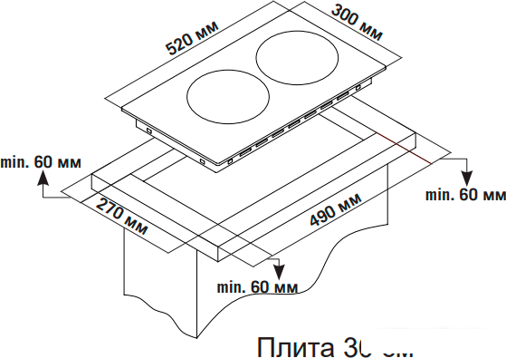 Варочная панель Simfer H30N20B416
