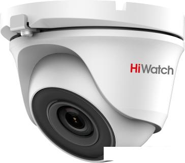 CCTV-камера HiWatch DS-T203S (3.6 мм)