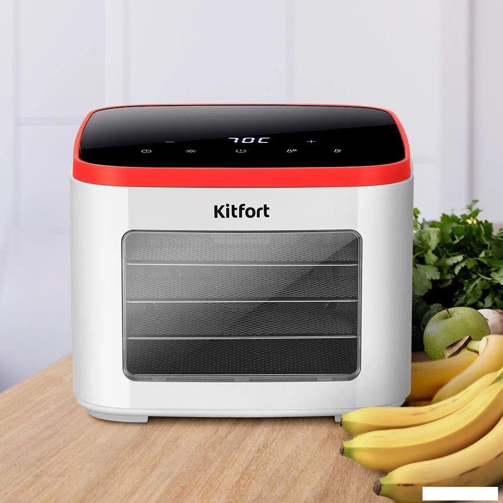 Сушилки для овощей и фруктов Kitfort KT-4963