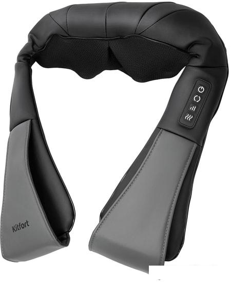 Массажеры и массажные кресла Kitfort KT-2905