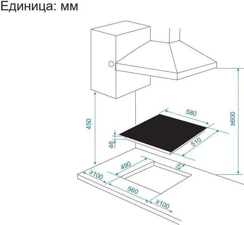 Варочная панель Candy CHXC64NB
