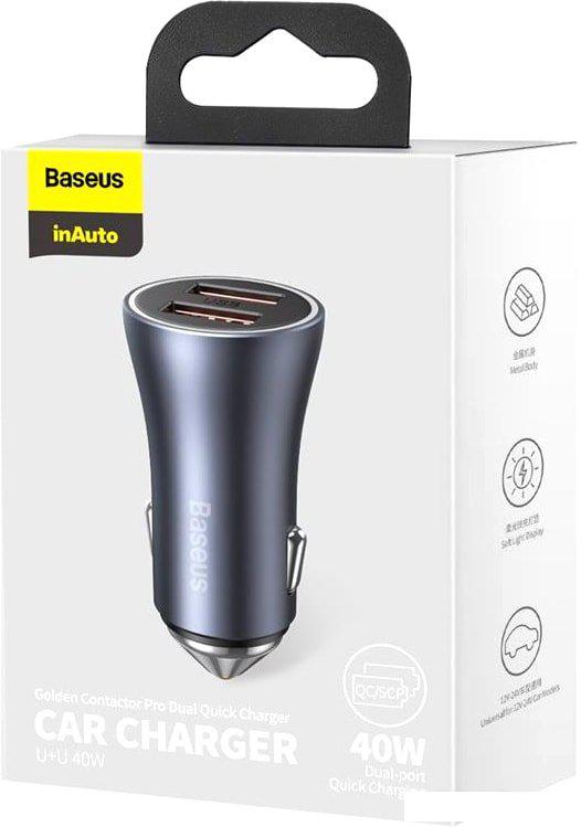 Автомобильное зарядное Baseus Golden Contactor Pro Dual Quick Charger U+U 40W CGJP020113