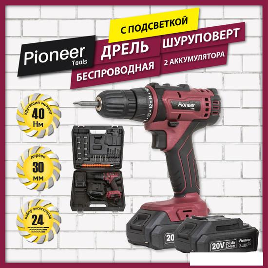 Шуруповерты, гайковерты, электроотвертки Pioneer Tools CD-M2002C-USP (с 2-мя АКБ, кейс, оснастка)