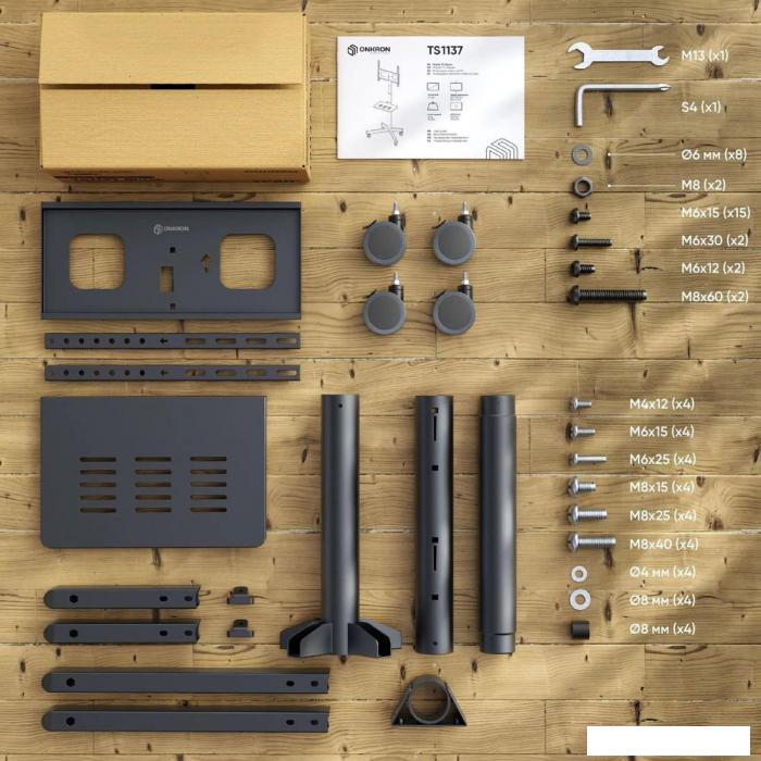 Стойка для телевизора Onkron TS1137 (черный)