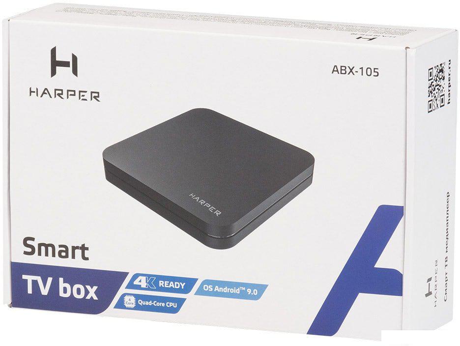 Смарт-приставка Harper ABX-105