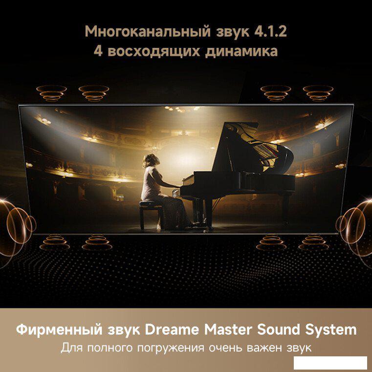 MiniLED телевизор Dreame 86S100