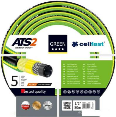 Шланг Cellfast Green ATS2 (1/2", 50 м) 15-101