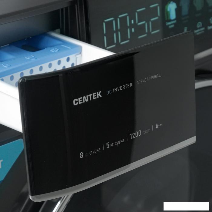 Стирально-сушильная машина CENTEK CT-1967