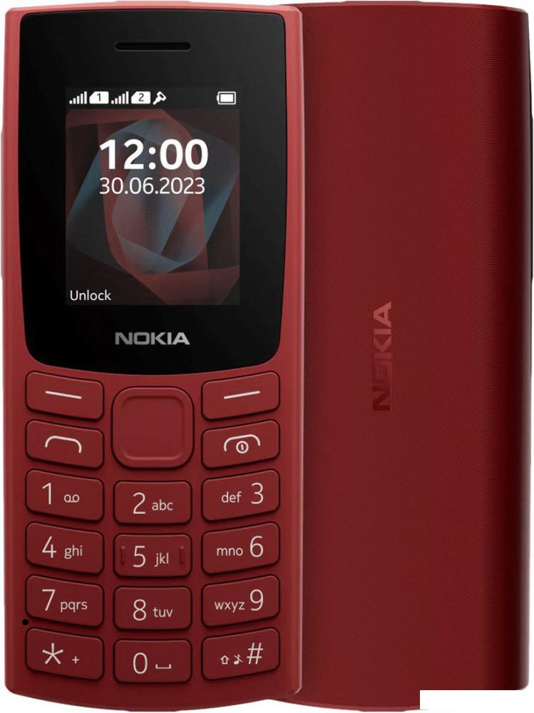 Кнопочный телефон Nokia 105 (2023) Dual SIM TA-1557 (красный) Кнопочный телефон Nokia 105 (2023) Dual SIM TA-1557 (красный)