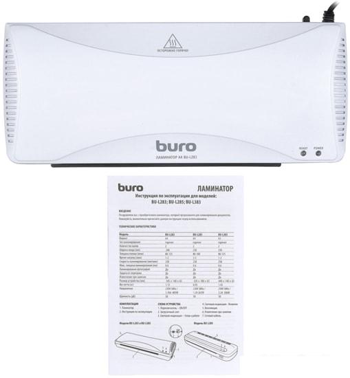 Ламинатор Buro BU-L283