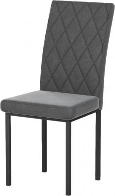 Стул Mio Tesoro Bellagio (черный/графит)