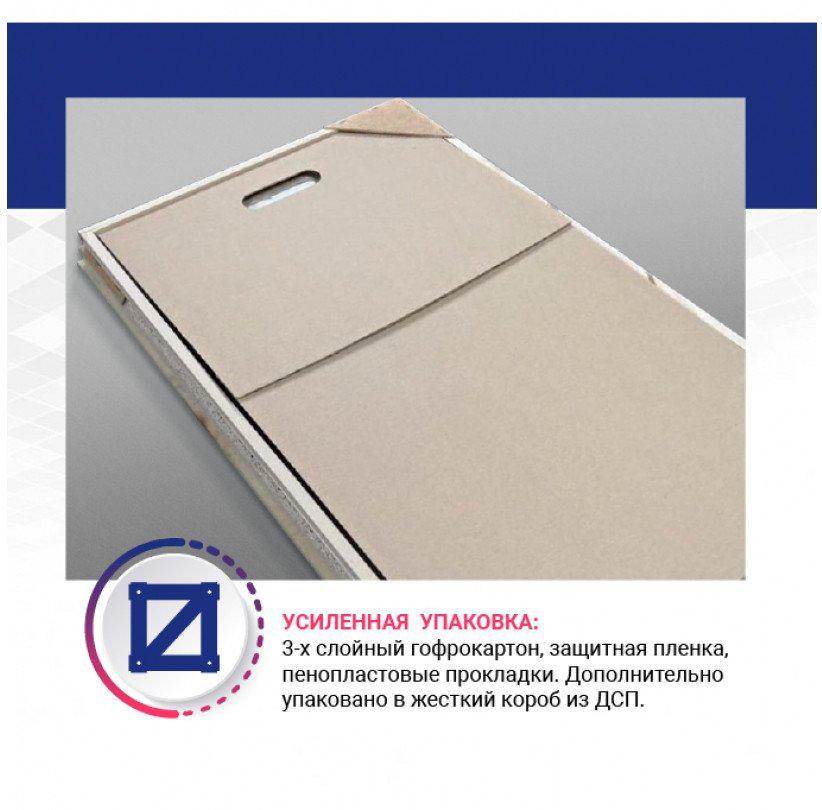 Зеркало Doratiz Тиана 45x150 2711.912 (сенсорный выключатель, подсветка)