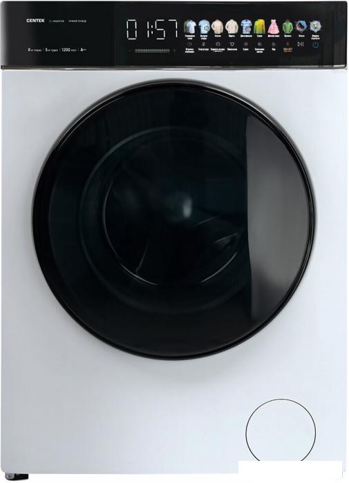 Стирально-сушильная машина CENTEK CT-1966