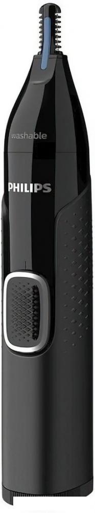 Универсальный триммер Philips NT5650/16