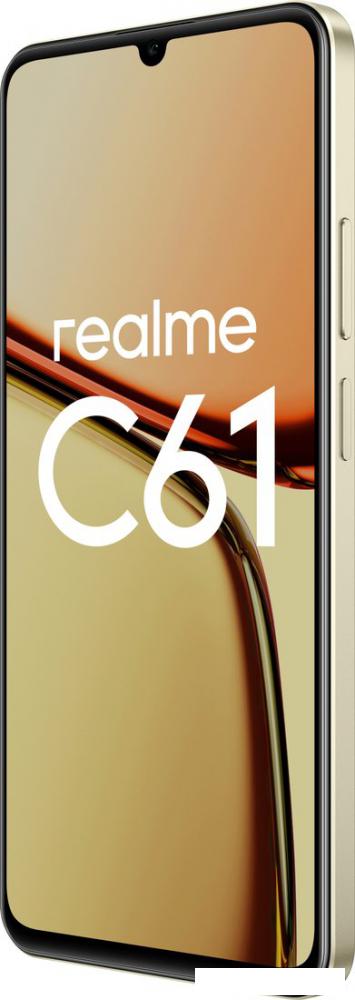 Смартфон Realme C61 6GB/128GB международная версия (золотистый)