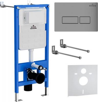 Инсталляция для унитаза Roxen StounFix Dual Fresh 856831