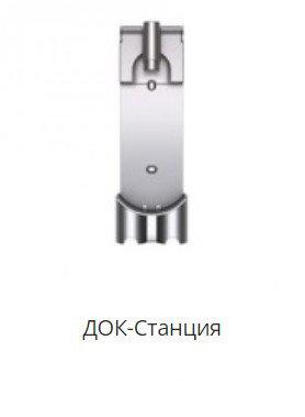 Пылесос Dyson Gen5detect Absolute 446989-01 Пылесос Dyson Gen5detect Absolute 446989-01