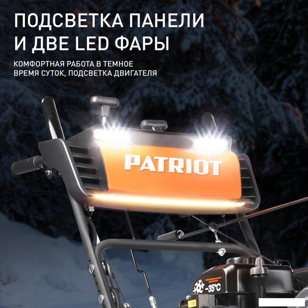 Снегоуборщик Patriot Сибирь 67 E