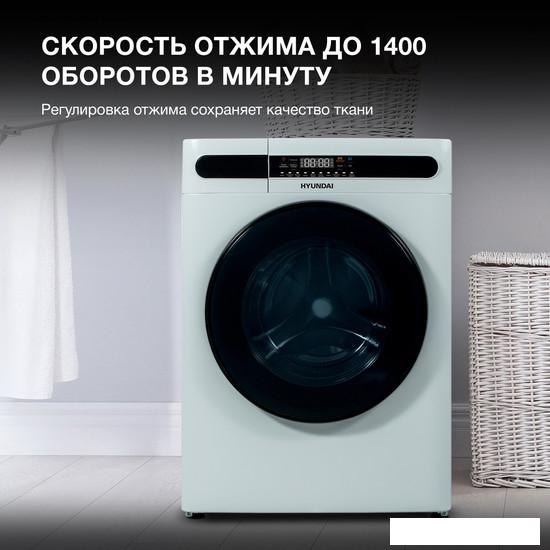 Стирально-сушильная машина Hyundai WMD8413