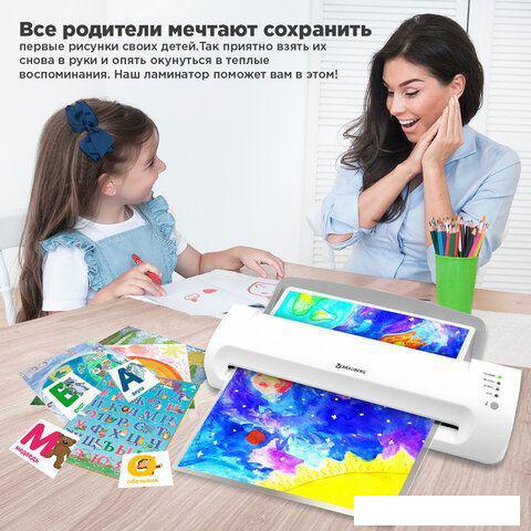 Ламинатор BRAUBERG Silver Max A3