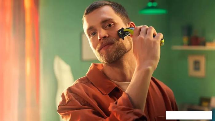 Универсальный триммер Philips QP2824/10