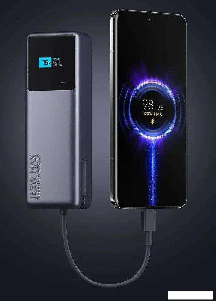 Внешний аккумулятор Xiaomi Power Bank 165W PB1165MI 10000mAh (международная версия)