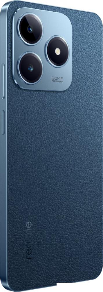 Смартфон Realme C63 8GB/256GB RMX3939 международная версия (кожаный синий)
