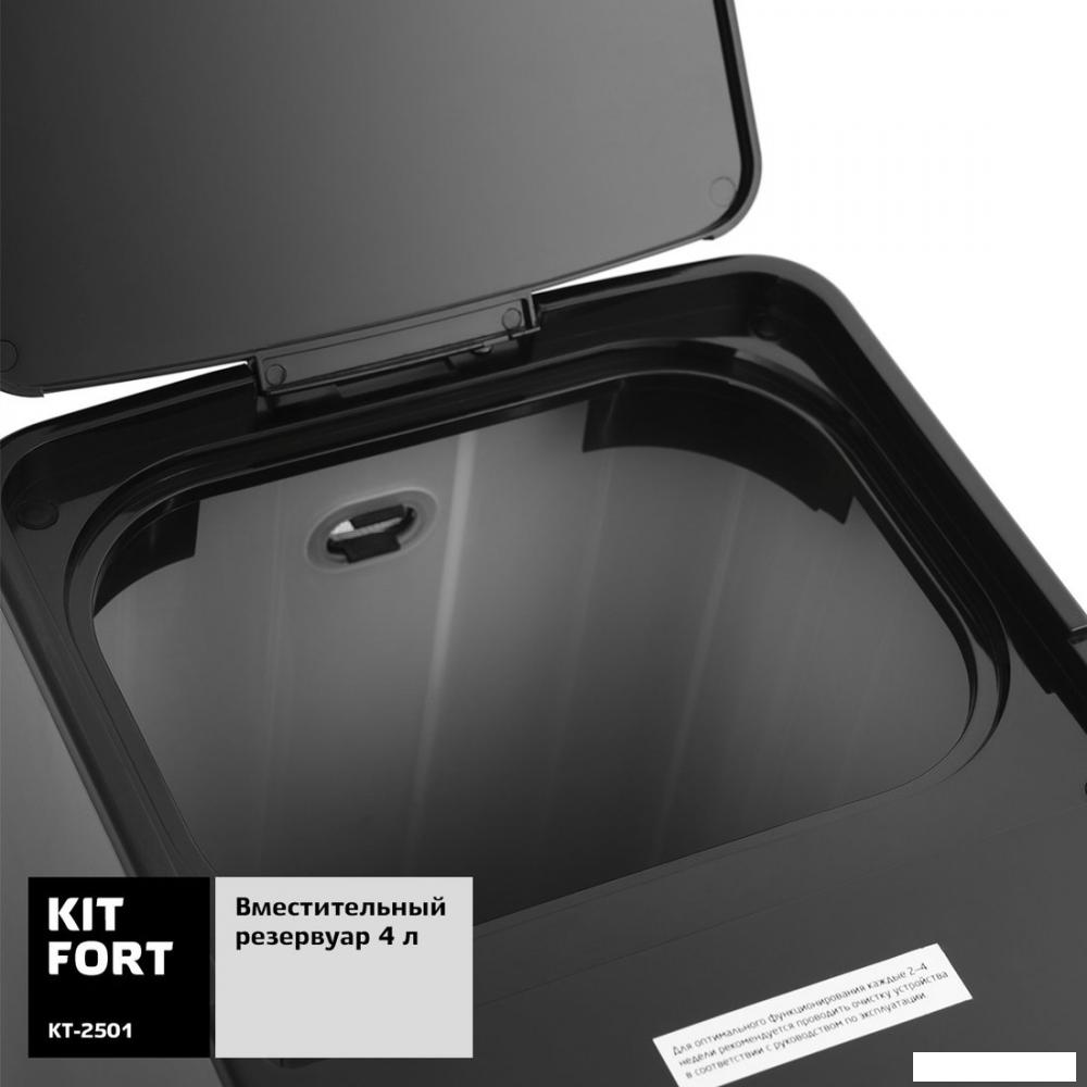Диспенсер Kitfort KT-2501