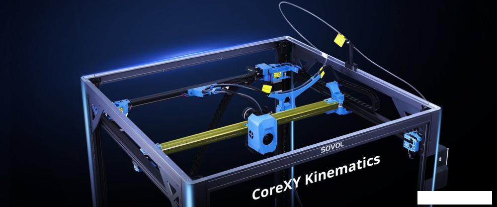 FDM принтер Sovol SV08 Max