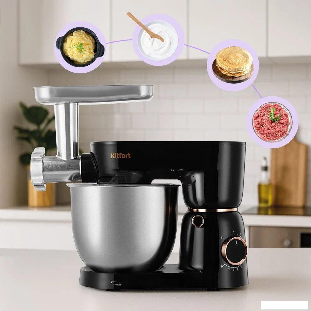 Кухонные комбайны, машины и планетарные миксеры Kitfort KT-4426
