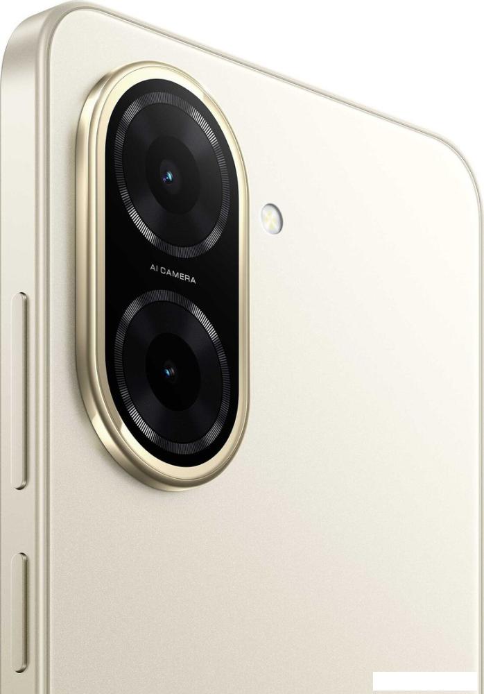 Телефон Xiaomi Redmi A5 4GB/128GB международная версия (песочное золото)