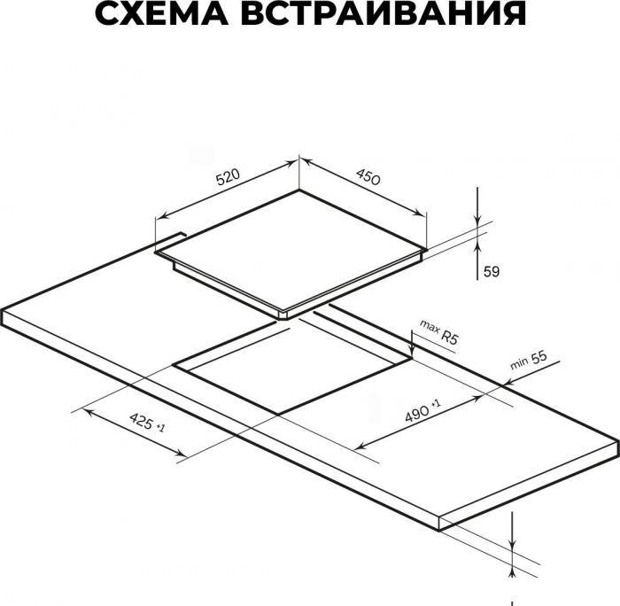 Варочная панель LEX EVI 431A GR