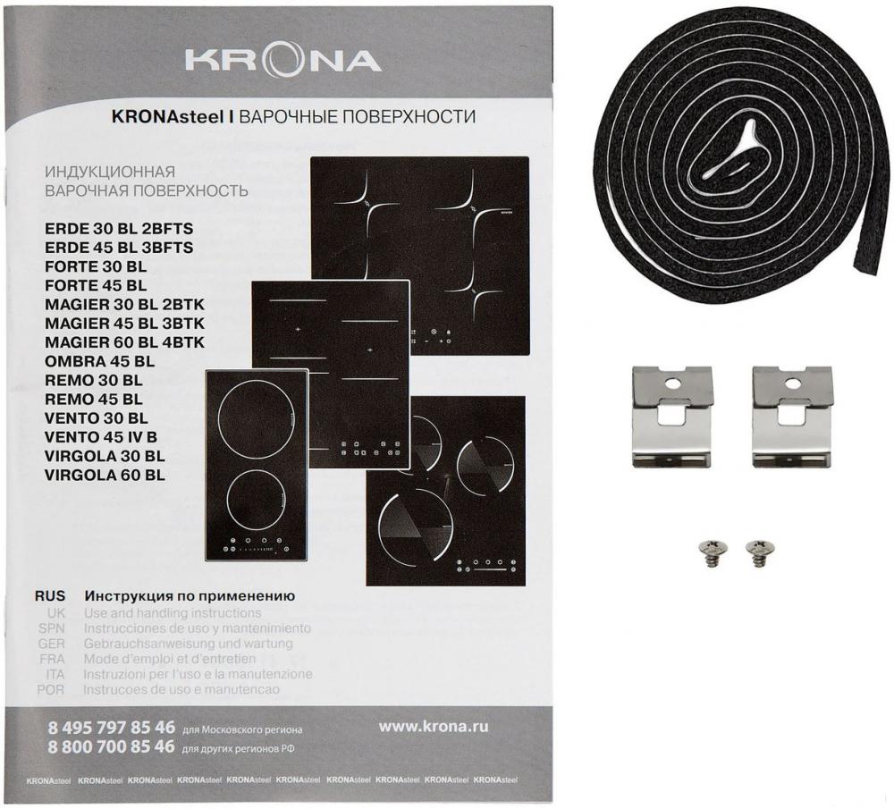 Варочная панель Krona Magier 60 BL 4BTK