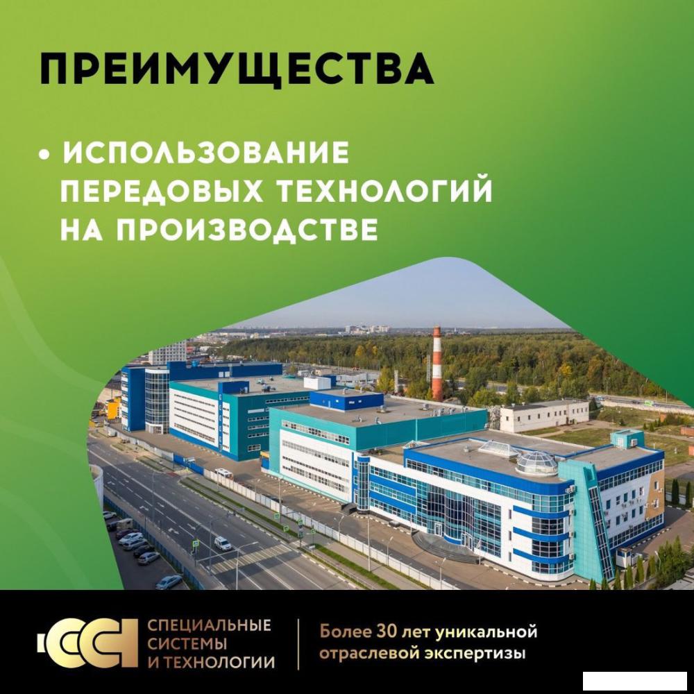 Нагревательный кабель Русское тепло РТ-1190-57.0 2285248