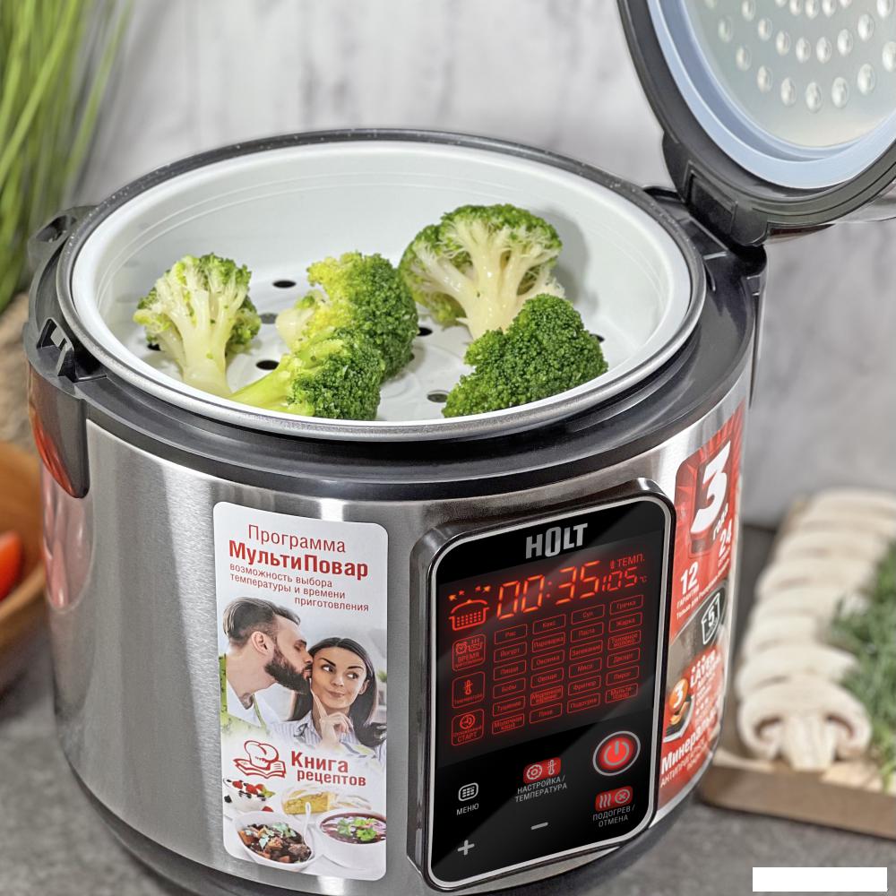 Мультиварка Holt HT-MC-006