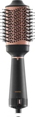 Фен-щетка CENTEK CT-2062