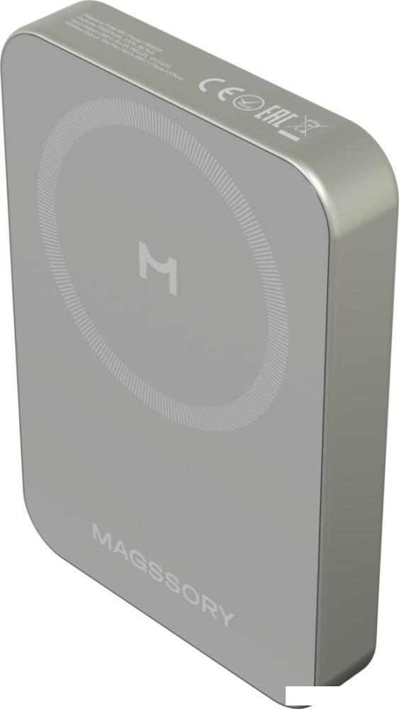 Внешний аккумулятор Magssory Pride Magnetic Power Bank 10000mAh PBN021