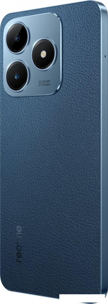 Смартфон Realme C63 8GB/256GB RMX3939 международная версия (кожаный синий)