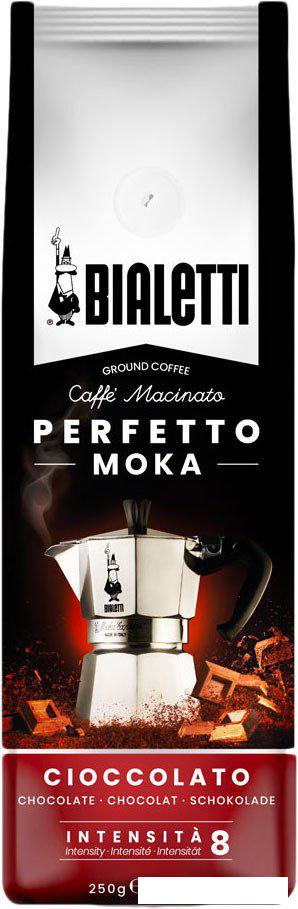 Кофе Bialetti Perfetto Moka Cioccolato молотый 250 г